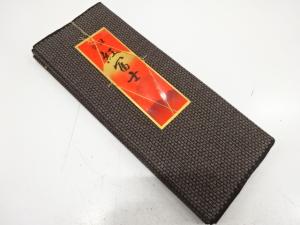 アンティーク　絣柄織り出し　着尺反物